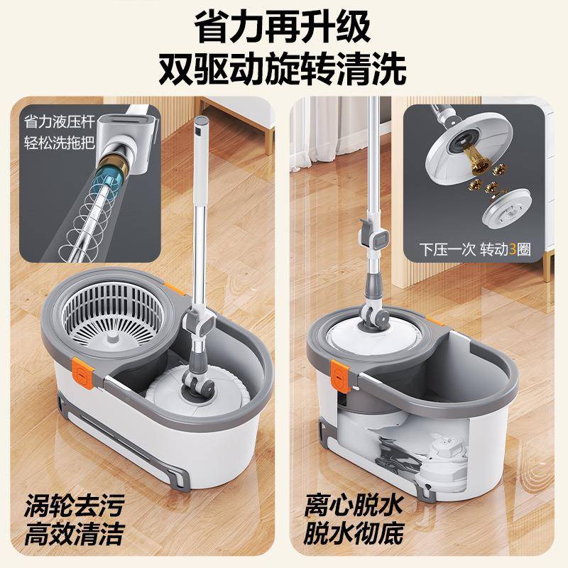 包邮太太旋转拖把单家用乐一拖2净205新款免手洗自789动甩干桶一