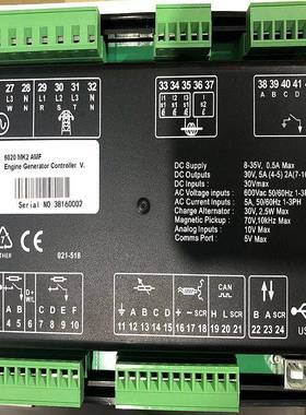 DS6020MK2柴油发电机组自启6动E控制机器VKR发电配件DSE020MKII