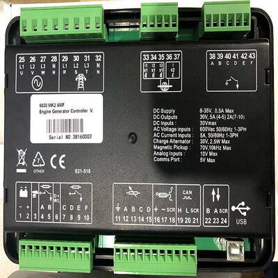 DS6020MK2柴油发电机组自启6动E控制机器VKR发电配件DSE020MKII