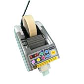 CUT 9GR胶膜纸机全自Z动胶带切割机封胶箱胶XIV保护切割机方型纸