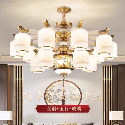 客全厅新中式铜端实木灯吊灯年朝下新款高别墅书房餐厅全屋具955