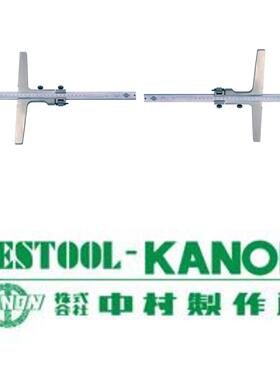 KANON村基座型深度卡尺LSM系列LSDM15X1D长5/LS中DMBUG15X20