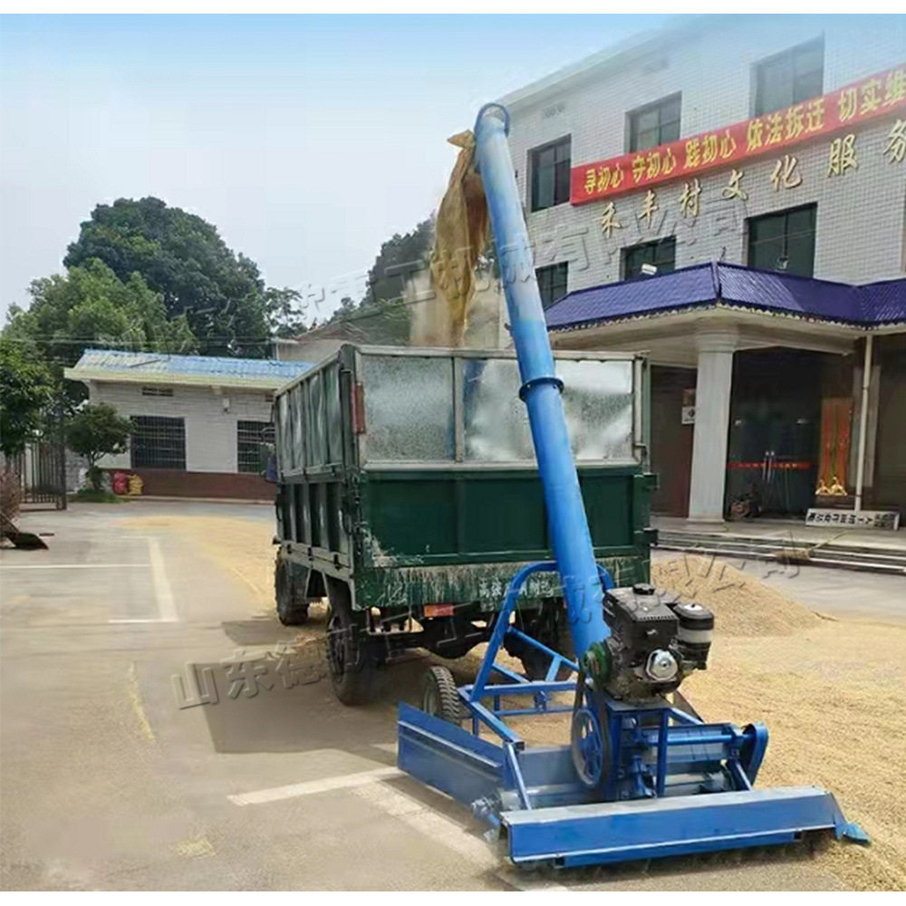 车载后挂汽油移动收粮输送机