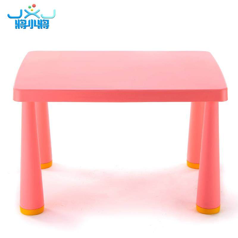 童宝桌子幼儿-园桌婴幼儿塑吃饭桌儿童桌料宝玩儿具桌子单桌,商业/办公家具,课桌椅/学生桌椅,淘宝优惠券,粉丝福利购,淘宝优惠卷