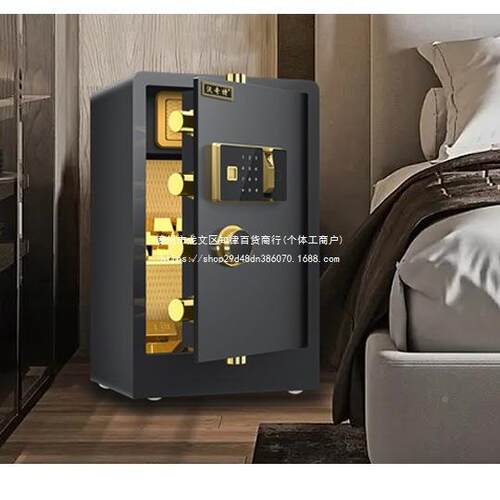 指纹保险柜家用入墙办纹JUM公45m电子指6c保险箱小型0双层密码保
