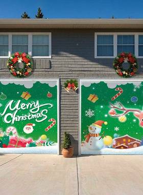圣诞布节库门车饰横幅大尺寸双门车库挂节日氛围装SLCK布置背景布