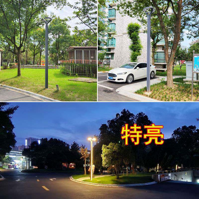 月灯牙湾户外院别墅月牙湾景路庭灯防水3米庭院30W高杆现代景观灯
