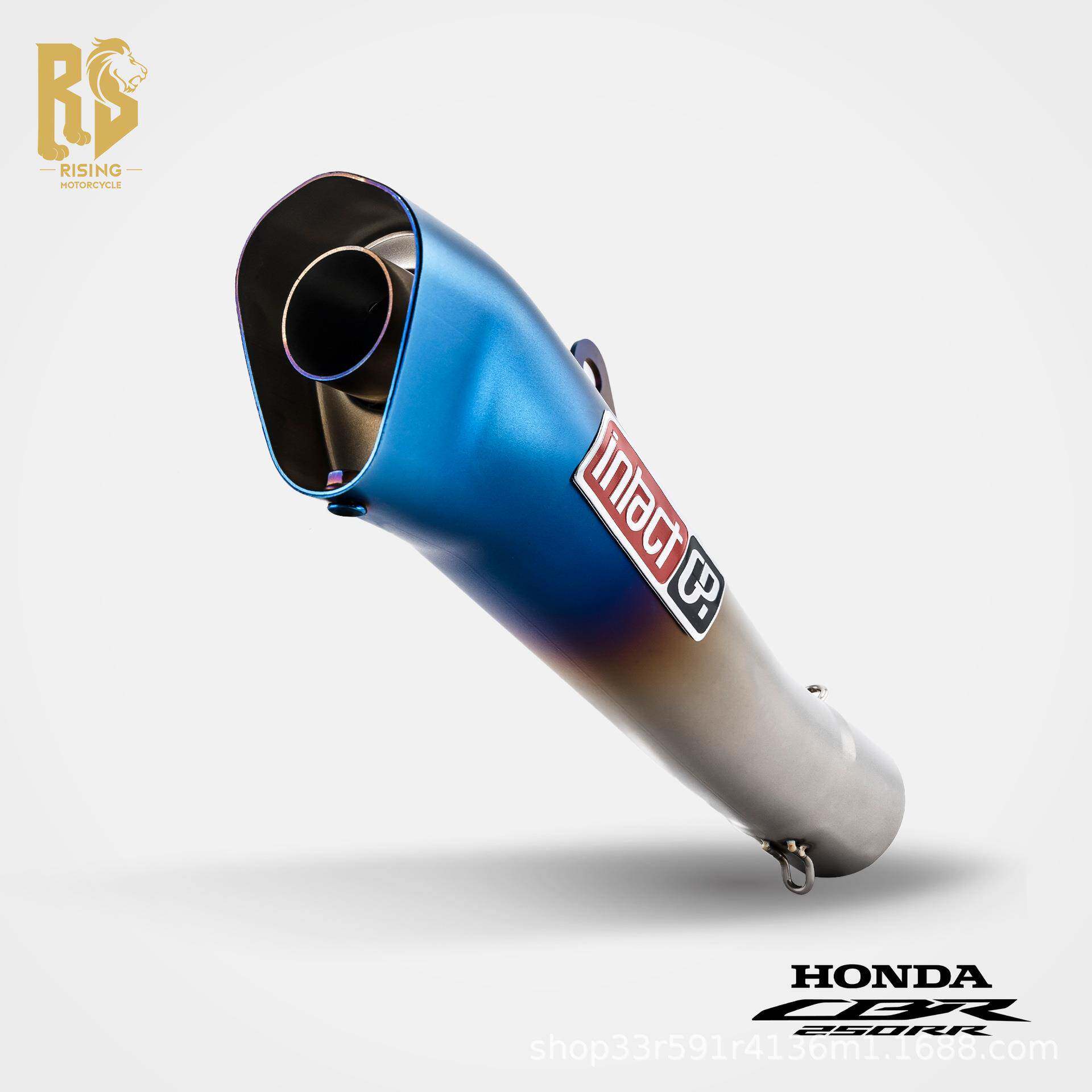 RSCBR10497250R经通R改装排气管典烧蓝砂火炬尾磨段声浪勤赛道走