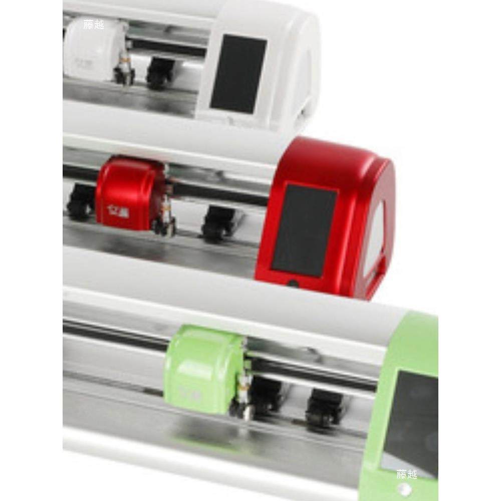 A亿图刻字机C24边自动巡割字机热转印签不干胶V24模标切机,办公设备/耗材/相关服务,刻字机,淘宝优惠券,粉丝福利购,淘宝优惠卷