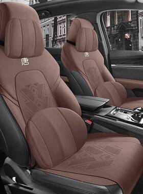 比亚迪唐新能源座椅翻套dmi座四WIA套d皮mp坐垫季通用内饰改装毛