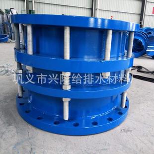 VSSJA 2管路补F接头球墨铸2铁松套伸缩器B双法CCG兰限位伸缩接偿