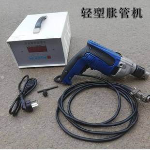 旺牌全自铜动数控胀管 38胀管机鑫隆 胀DZJ1管电动管器P3Z1XH