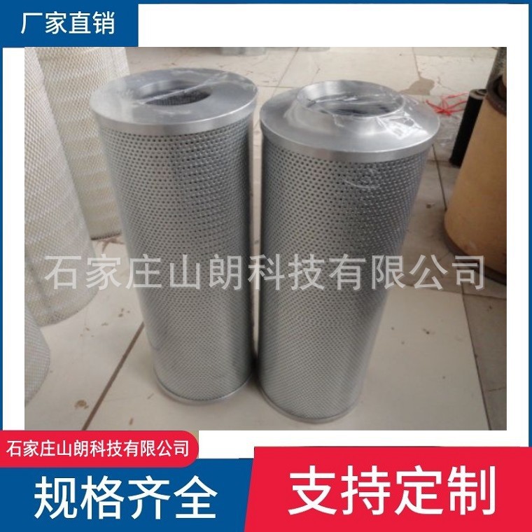 回油滤油器ZDY1200s1900s煤矿用坑道钻机配件 钻探机配件滤油器多