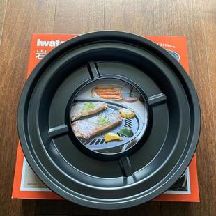 15卡式 15K 烧肉炉盘3烤CM不粘烧烤无烟烤肉盘4加大烤 ZZK 岩谷新品