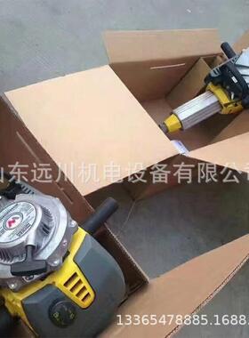 2威镐客捣固OJW机手提式铁路内燃捣固威客汽便携式油捣固镐BH-3