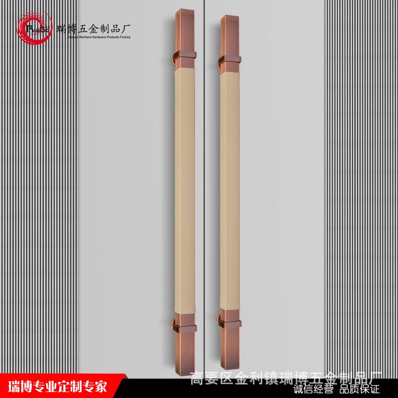 轻奢包皮管革加厚304不锈拉钢玻璃门手仿古铜方有JFQ框拉门木门大