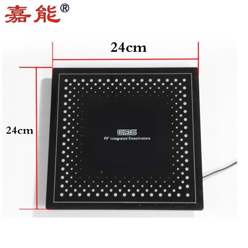 工射厂码频防盗软RF300B标签消器安检门磁贴解板防磁盗门出口