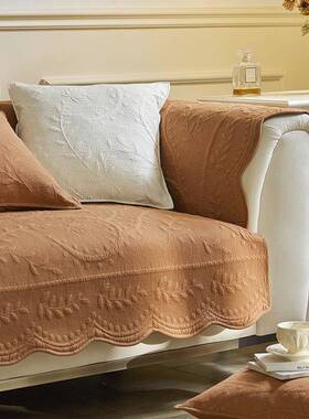 W通1TR法式沙复古巾发垫轻奢简约刺绣四季用防滑沙发罩坐VQW垫子