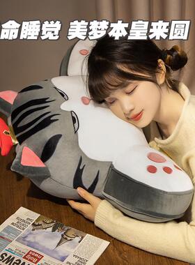 垫办室椅靠靠背公护腰F77TH6MM垫床头沙发抱枕靠背宿舍睡座觉靠背