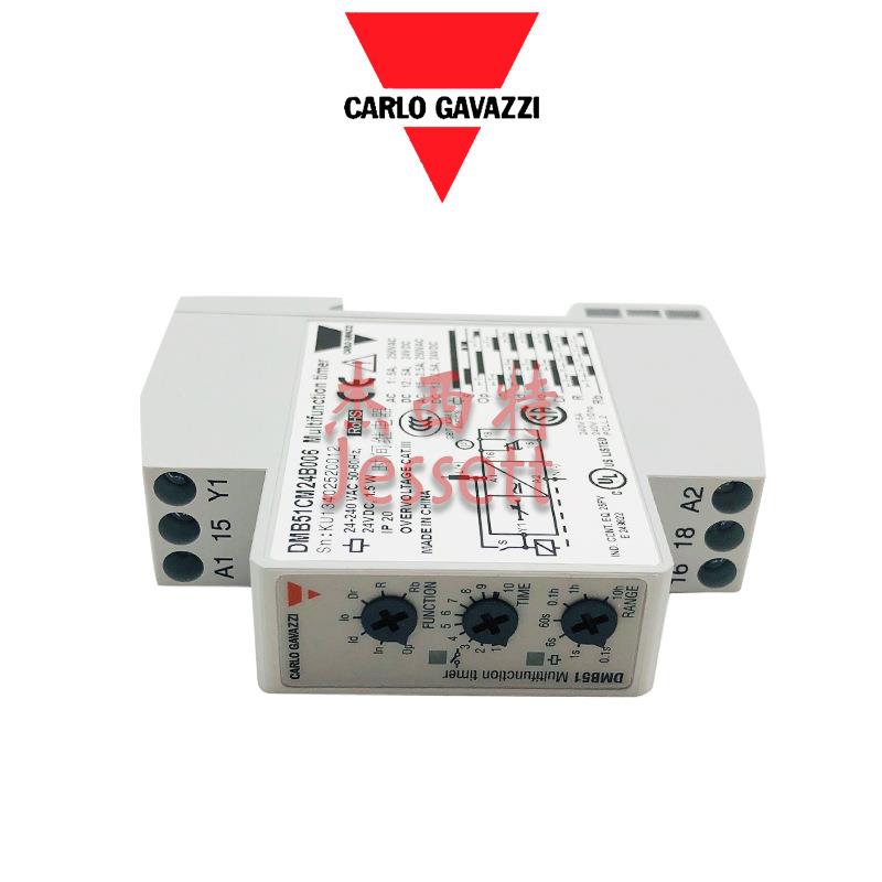 D佳MBRSW51CM24B208瑞士乐时间电器DMB51CM24B006，DMB51C继M24