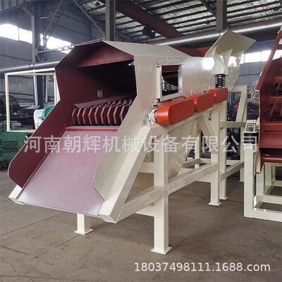 全动筛砂石分离DDR机建分筑垃圾石料选设备河道建筑自震动沙机