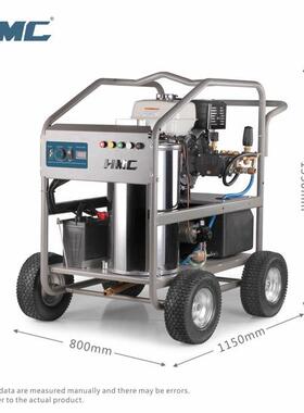 2冷店水汽油高633压清洗机20V38V0高压洗地机洗车养殖场商用清洗