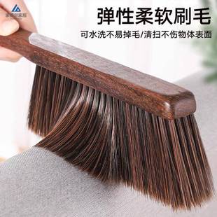 鸡翅木鸡厂家整件批家长柄实木扫床刷K308 4鸡被子沙发地用毯清洁