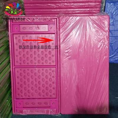 利聪幼儿园桌子椅AMX新款升降加厚长方课桌椅童塑料儿学习方桌套