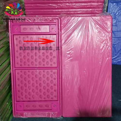 利聪幼儿园桌子椅AMX新款升降加厚长方课桌椅童塑料儿学习方桌套