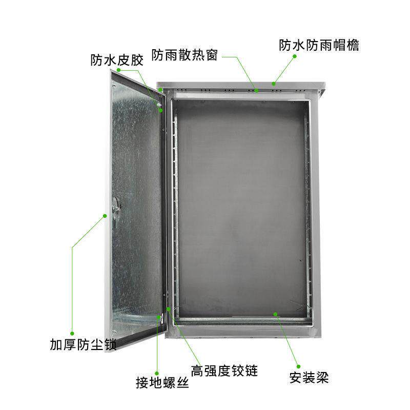 户外304不锈钢配电箱室外防水箱防雨箱成套仪表箱设备控制动力柜