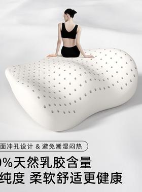 爱屋汽垫车头枕乳胶靠车用椅护座颈枕高档68032腰靠夏车季网面车