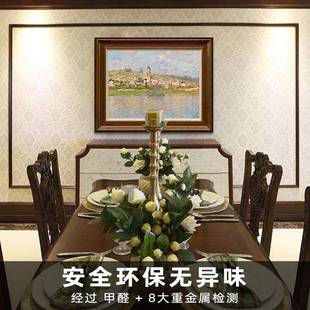 维特尼的春天莫奈印派象风景油画美欧式客厅餐YB201115厅装饰画版