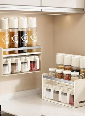 厨房台面置物调料组套装油架家用壶调料盒油合盐酱醋收纳TTQ1040Q