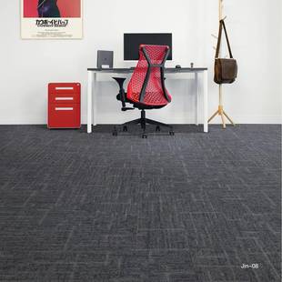 海马酒块地毯木金木金办公方地毯写字楼公室办拼接地毯台球店阻燃