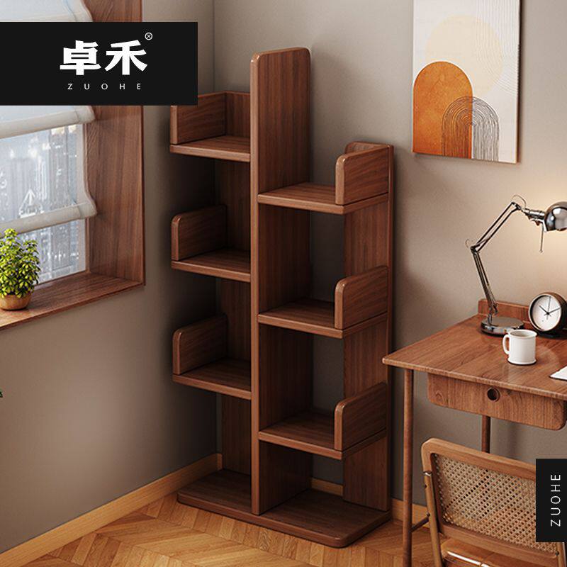 卓禾实木书架落地置物架收纳架子创意家用仙人掌树形靠墙展示架