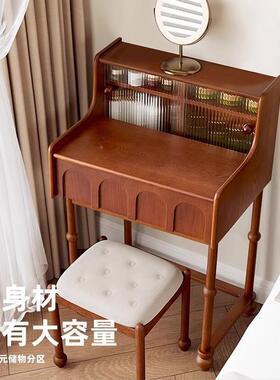 SDQ2AcnP法式中古风蜡白木实木你梳妆台小户型卧室迷小体型化妆台