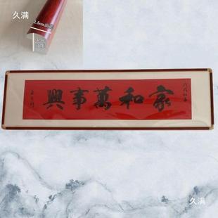 木角框铜国字画装裱框实仿古装裱画框油画框书画法框thj#j#yf尺寸