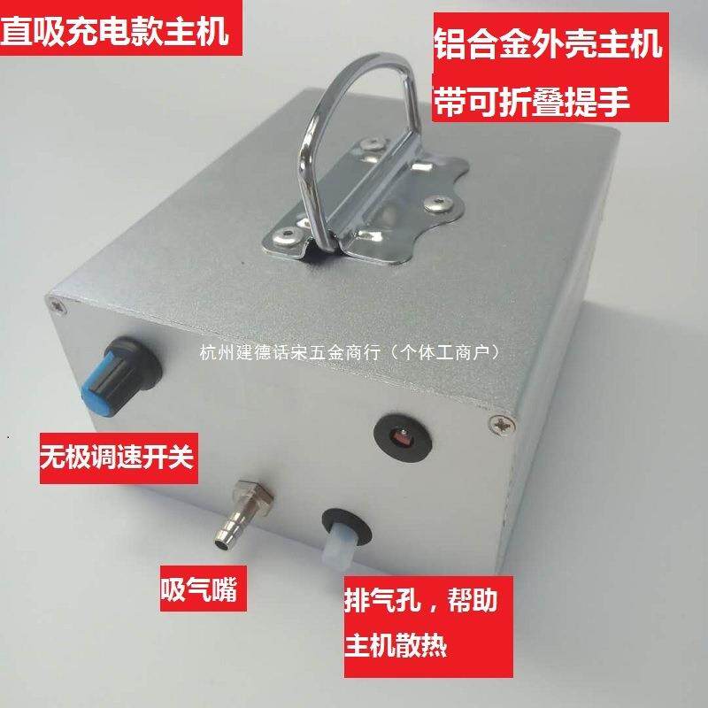 小电真WSV空泵12V吸奶器真动空型泵插电直吸款可调力速吸泵带电源