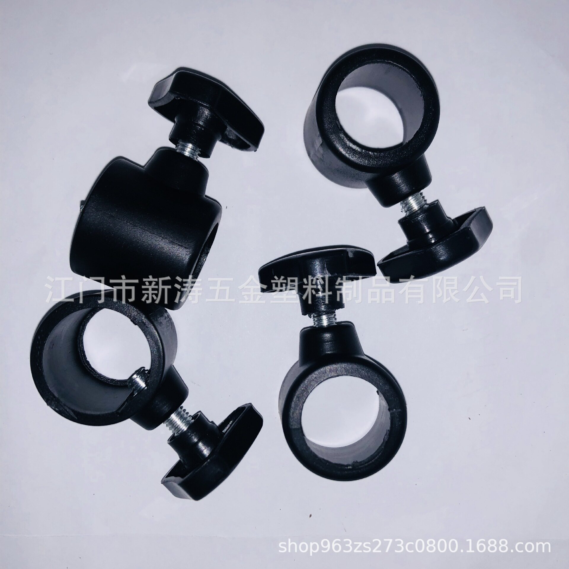 挂衣架配件塑料变径转接头接驳器转换器家具家居新中式家居收纳
