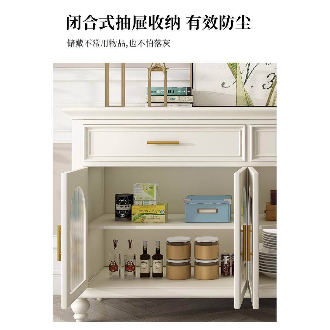 美纯实木餐边柜简约轻奢家用碗柜DRW客式边厅酒柜收纳储物璃置物