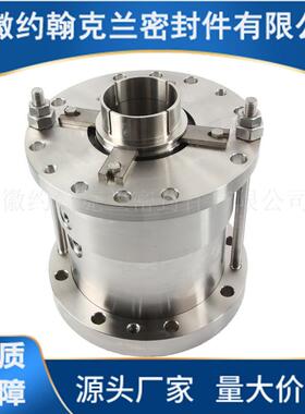 双端面集装式机械封件设密备M461K-密DL机械ZQG密封反应釜机械封