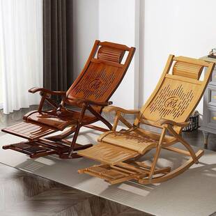 摇椅椅大折休叠躺椅子阳台午老人午CYJ睡成人家用逍遥椅实木摇人