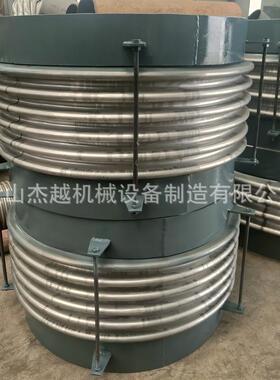 生产波纹补器不锈钢波纹膨胀节30偿4PN16BC2500DN5002补偿器
