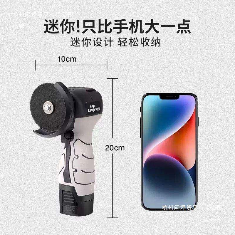 多能迷你锂电打小角磨超OBU机小号功打磨机抛光机切割机手持小型