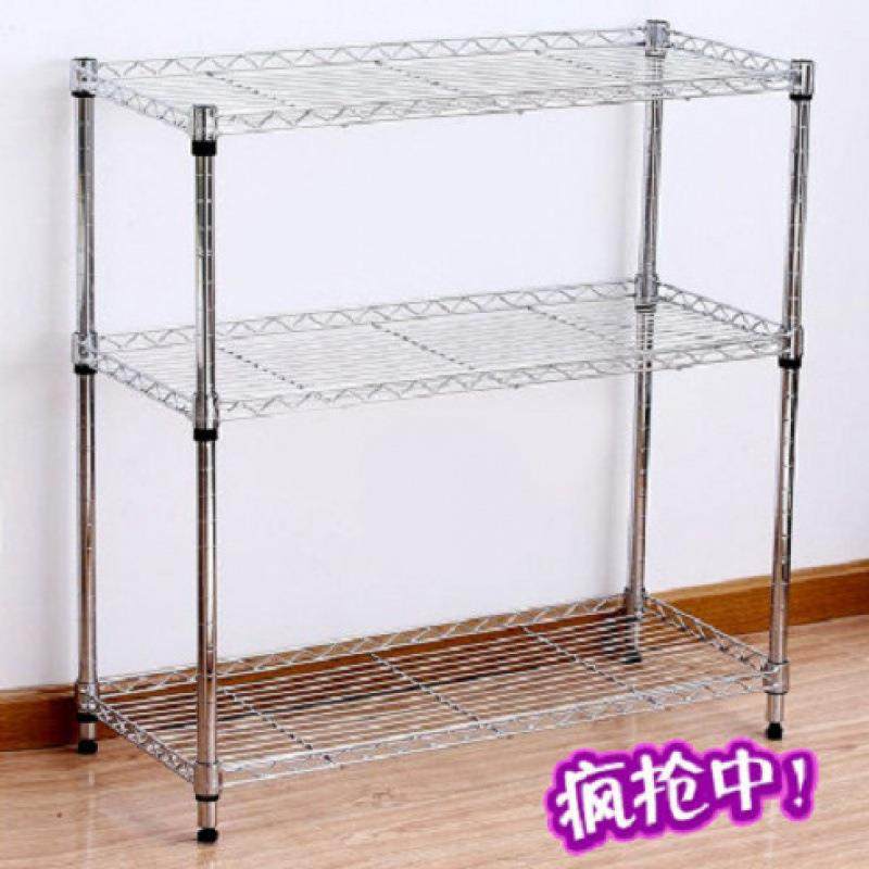 不整锈钢色置架物厨房收纳架架阳台子多层货架花架落地储sCbtVVc6,收纳整理,书桌收纳置物架,淘宝优惠券,粉丝福利购,淘宝优惠卷
