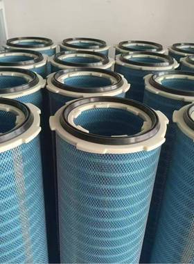 空工业纳米阻燃气滤芯阻燃木浆滤纸空气抛丸机除尘滤USK滤芯芯