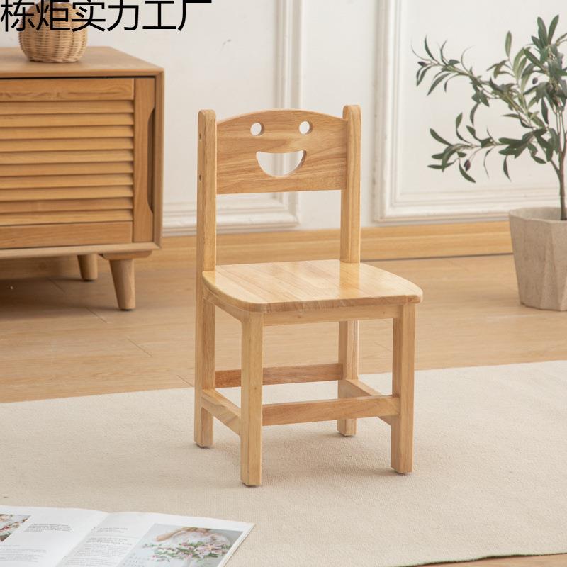 幼儿园实木桌椅子儿童家用学习桌椅玩具宝宝早教手工阅读写字桌子