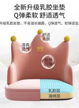 家用电脑习椅学座椅卧室久坐靠背转红女学生宿舍网AKN化妆椅椅子