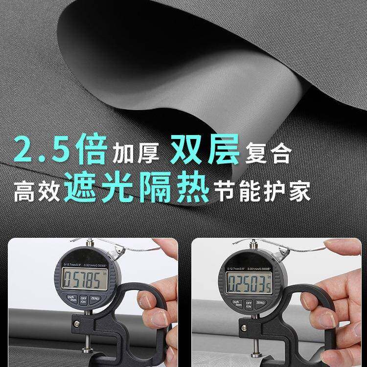 自动收拉上升回弹卷帘升降卷拉式遮光遮阳卫生间浴室遮挡窗帘卷轴