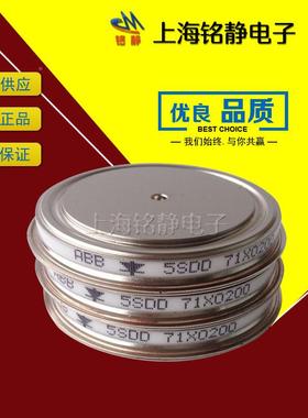 晶闸管5STP7H50005WEBSTP17H5005STP12K65005ST2P33L21800